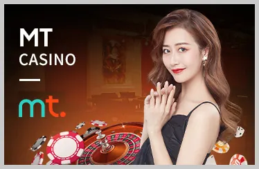 Giao diện thân thiện và luật chơi dễ hiểu